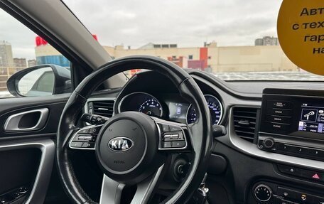 KIA cee'd III, 2020 год, 1 768 000 рублей, 13 фотография