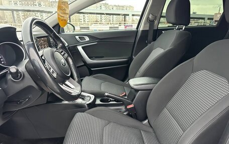 KIA cee'd III, 2020 год, 1 768 000 рублей, 22 фотография