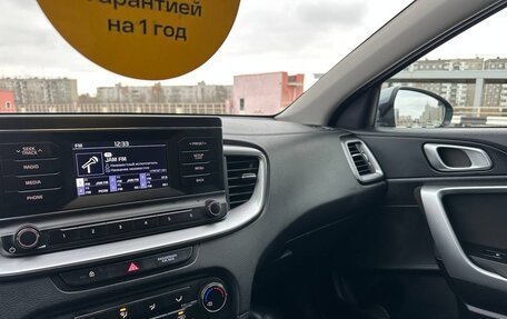 KIA cee'd III, 2020 год, 1 768 000 рублей, 19 фотография