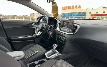 KIA cee'd III, 2020 год, 1 768 000 рублей, 21 фотография
