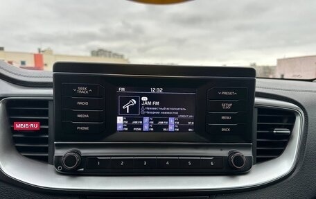 KIA cee'd III, 2020 год, 1 768 000 рублей, 16 фотография