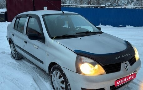 Renault Symbol I, 2005 год, 175 000 рублей, 11 фотография