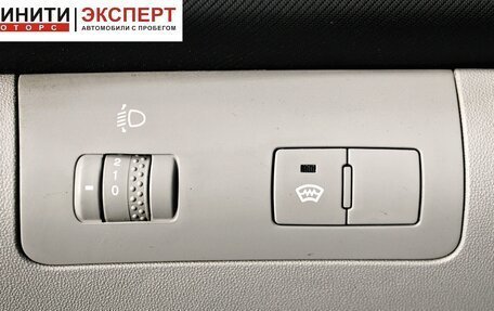 KIA cee'd I рестайлинг, 2007 год, 559 900 рублей, 9 фотография
