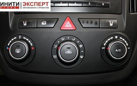 KIA cee'd I рестайлинг, 2007 год, 559 900 рублей, 12 фотография