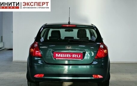 KIA cee'd I рестайлинг, 2007 год, 559 900 рублей, 5 фотография