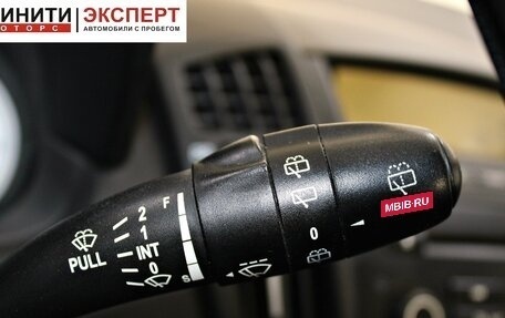 KIA cee'd I рестайлинг, 2007 год, 559 900 рублей, 14 фотография