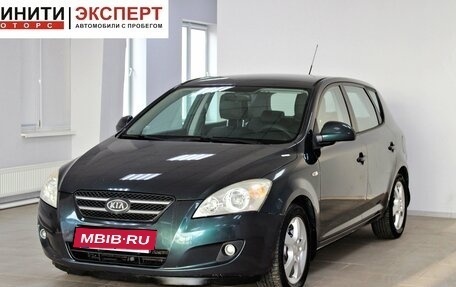 KIA cee'd I рестайлинг, 2007 год, 559 900 рублей, 3 фотография