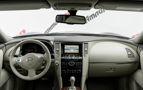 Infiniti FX II, 2011 год, 2 100 000 рублей, 14 фотография