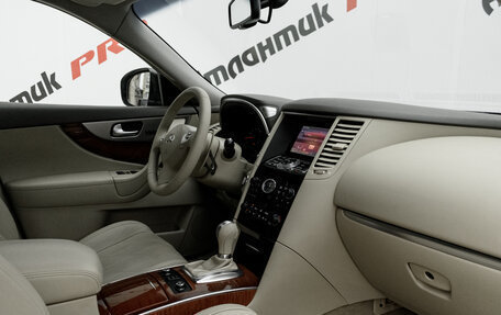 Infiniti FX II, 2011 год, 2 100 000 рублей, 15 фотография