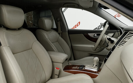 Infiniti FX II, 2011 год, 2 100 000 рублей, 16 фотография