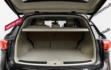 Infiniti FX II, 2011 год, 2 100 000 рублей, 9 фотография