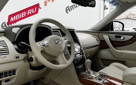 Infiniti FX II, 2011 год, 2 100 000 рублей, 11 фотография