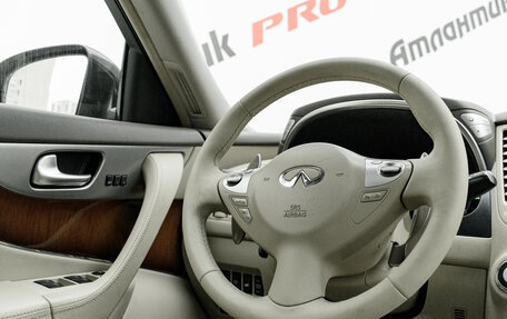 Infiniti FX II, 2011 год, 2 100 000 рублей, 17 фотография