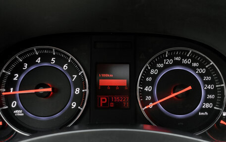 Infiniti FX II, 2011 год, 2 100 000 рублей, 19 фотография