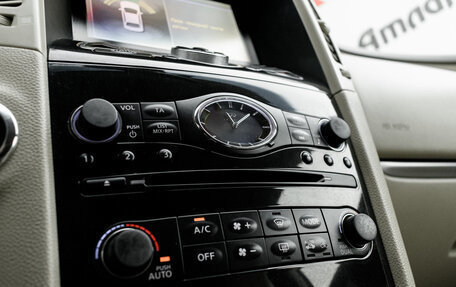 Infiniti FX II, 2011 год, 2 100 000 рублей, 24 фотография