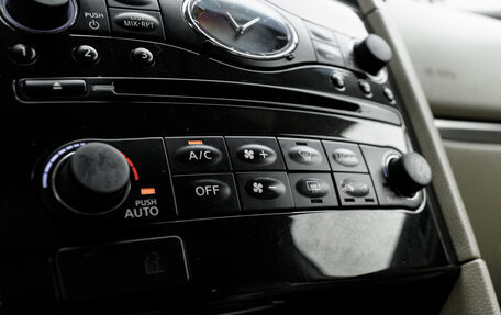 Infiniti FX II, 2011 год, 2 100 000 рублей, 25 фотография