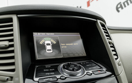 Infiniti FX II, 2011 год, 2 100 000 рублей, 23 фотография