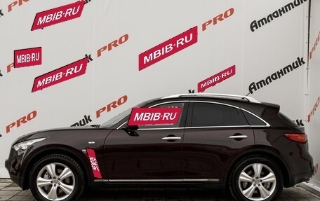 Infiniti FX II, 2011 год, 2 100 000 рублей, 8 фотография