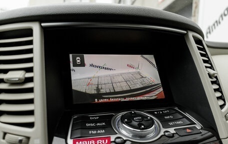 Infiniti FX II, 2011 год, 2 100 000 рублей, 21 фотография