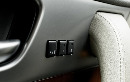 Infiniti FX II, 2011 год, 2 100 000 рублей, 30 фотография