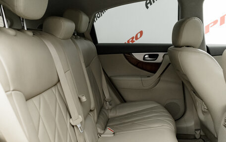 Infiniti FX II, 2011 год, 2 100 000 рублей, 29 фотография