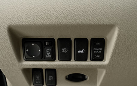 Infiniti FX II, 2011 год, 2 100 000 рублей, 33 фотография