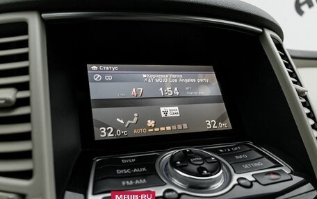 Infiniti FX II, 2011 год, 2 100 000 рублей, 22 фотография