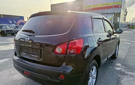 Nissan Qashqai, 2007 год, 950 000 рублей, 5 фотография