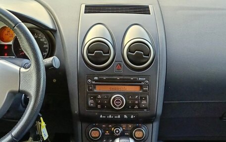 Nissan Qashqai, 2007 год, 950 000 рублей, 8 фотография