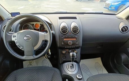 Nissan Qashqai, 2007 год, 950 000 рублей, 12 фотография