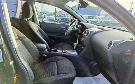 Nissan Qashqai, 2007 год, 950 000 рублей, 14 фотография