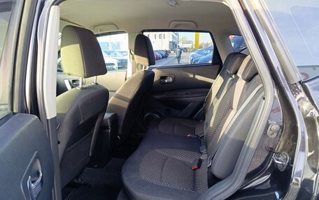 Nissan Qashqai, 2007 год, 950 000 рублей, 16 фотография