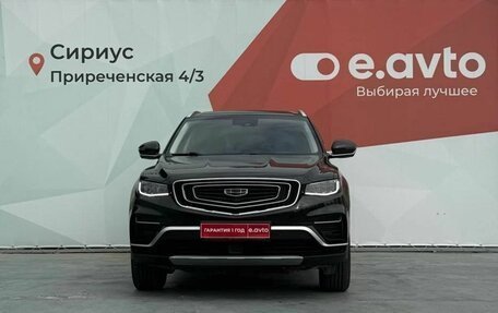 Geely Atlas, 2023 год, 1 810 000 рублей, 5 фотография