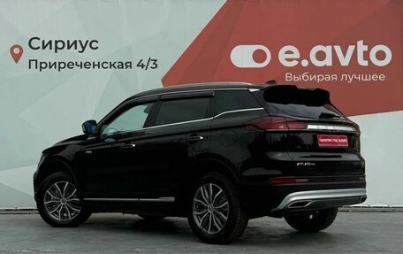 Geely Atlas, 2023 год, 1 810 000 рублей, 3 фотография