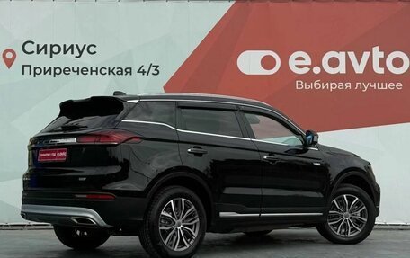 Geely Atlas, 2023 год, 1 810 000 рублей, 6 фотография