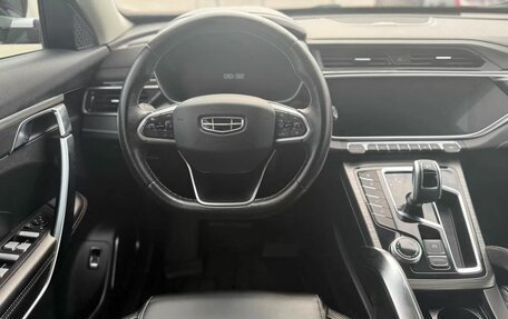 Geely Atlas, 2023 год, 1 810 000 рублей, 8 фотография