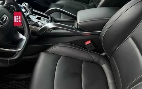 Geely Atlas, 2023 год, 1 810 000 рублей, 10 фотография