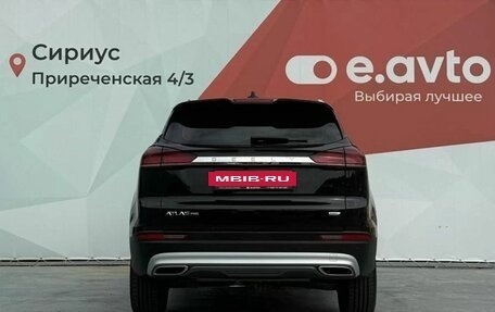 Geely Atlas, 2023 год, 1 810 000 рублей, 2 фотография