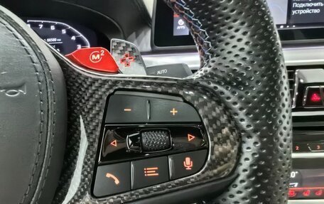 BMW 5 серия, 2020 год, 6 895 000 рублей, 23 фотография