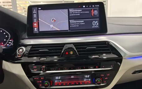 BMW 5 серия, 2020 год, 6 895 000 рублей, 31 фотография