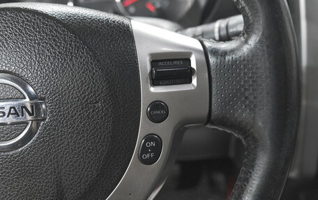 Nissan X-Trail, 2011 год, 1 399 000 рублей, 14 фотография