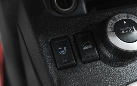 Nissan X-Trail, 2011 год, 1 399 000 рублей, 21 фотография