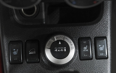 Nissan X-Trail, 2011 год, 1 399 000 рублей, 22 фотография