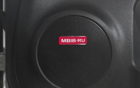 Nissan X-Trail, 2011 год, 1 399 000 рублей, 19 фотография