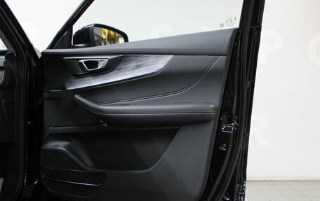 Chery Tiggo 4 I рестайлинг, 2025 год, 2 620 000 рублей, 14 фотография