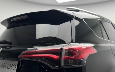 Toyota RAV4, 2017 год, 2 049 000 рублей, 10 фотография