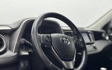 Toyota RAV4, 2017 год, 2 049 000 рублей, 16 фотография