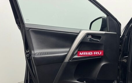 Toyota RAV4, 2017 год, 2 049 000 рублей, 14 фотография