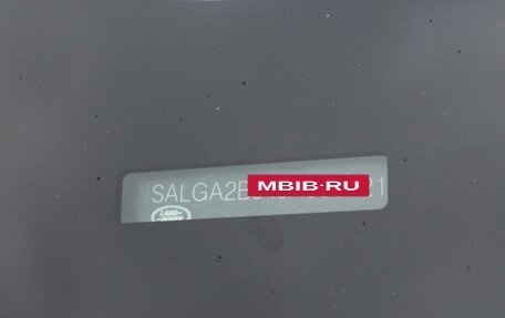 Land Rover Range Rover IV рестайлинг, 2018 год, 7 500 000 рублей, 35 фотография