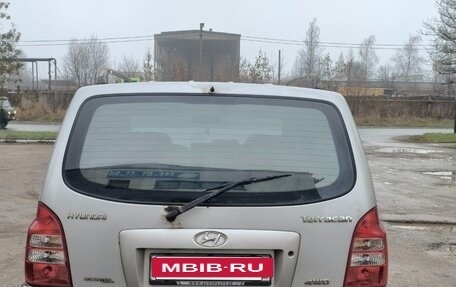 Hyundai Terracan I, 2005 год, 540 000 рублей, 4 фотография